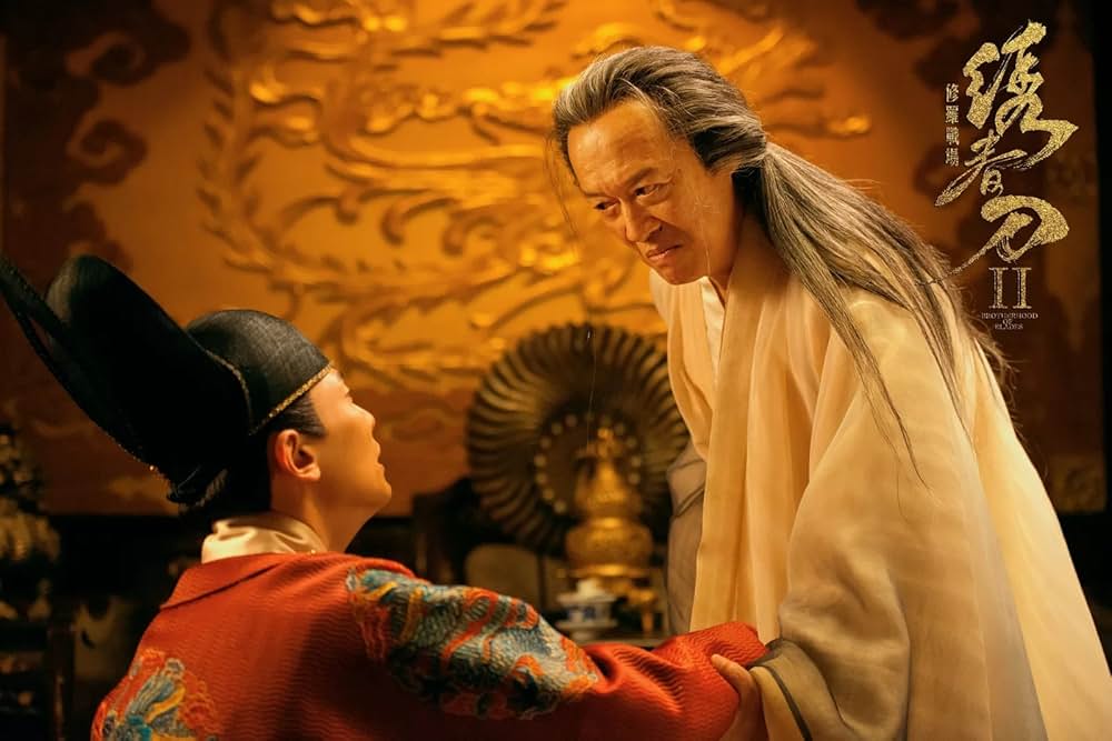 「修羅：黒衣の反逆」の画像