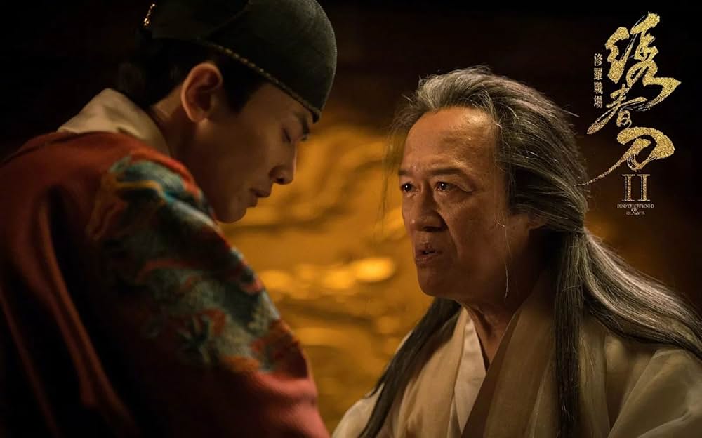 修羅：黒衣の反逆の画像