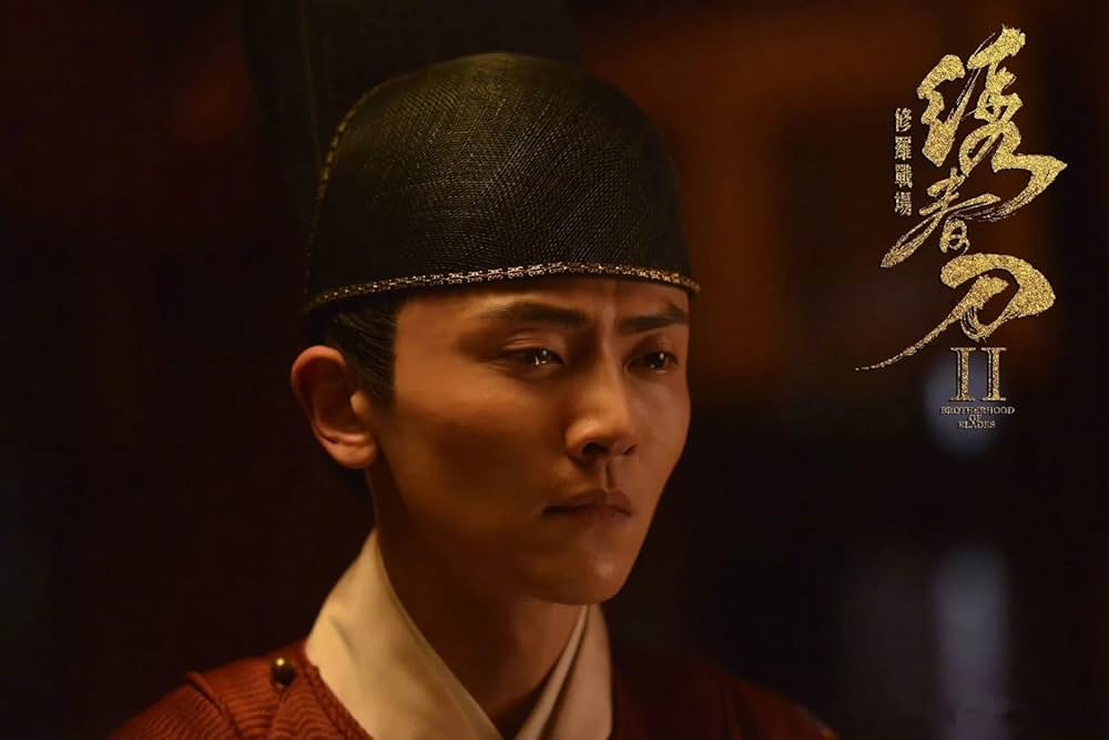 修羅：黒衣の反逆の画像