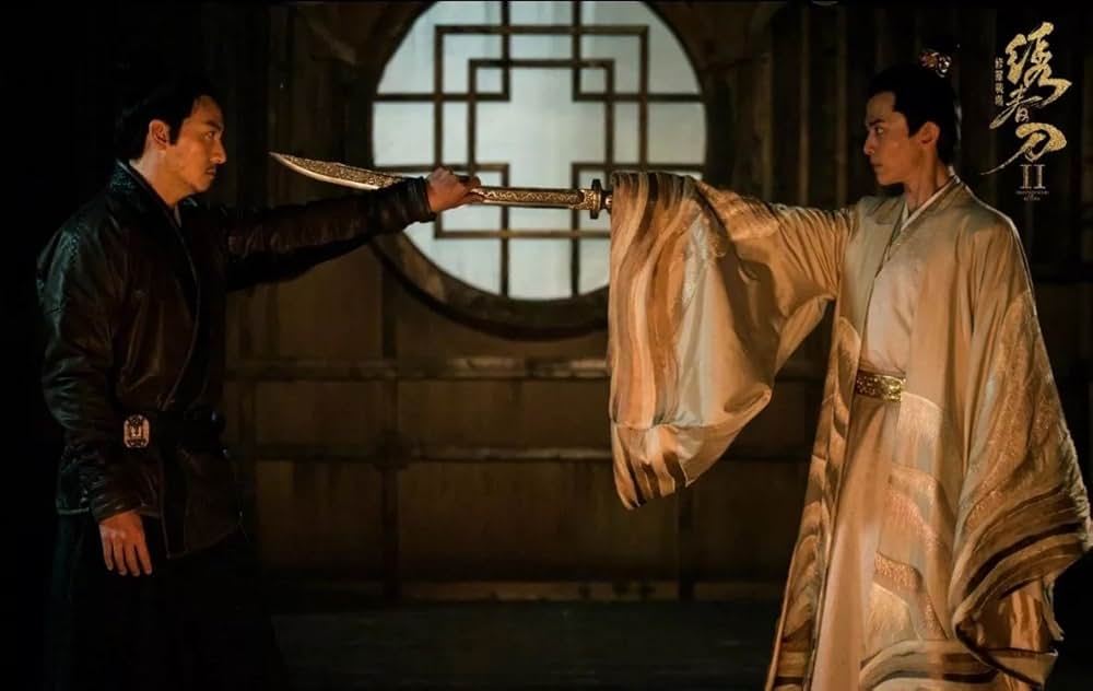 修羅：黒衣の反逆の画像