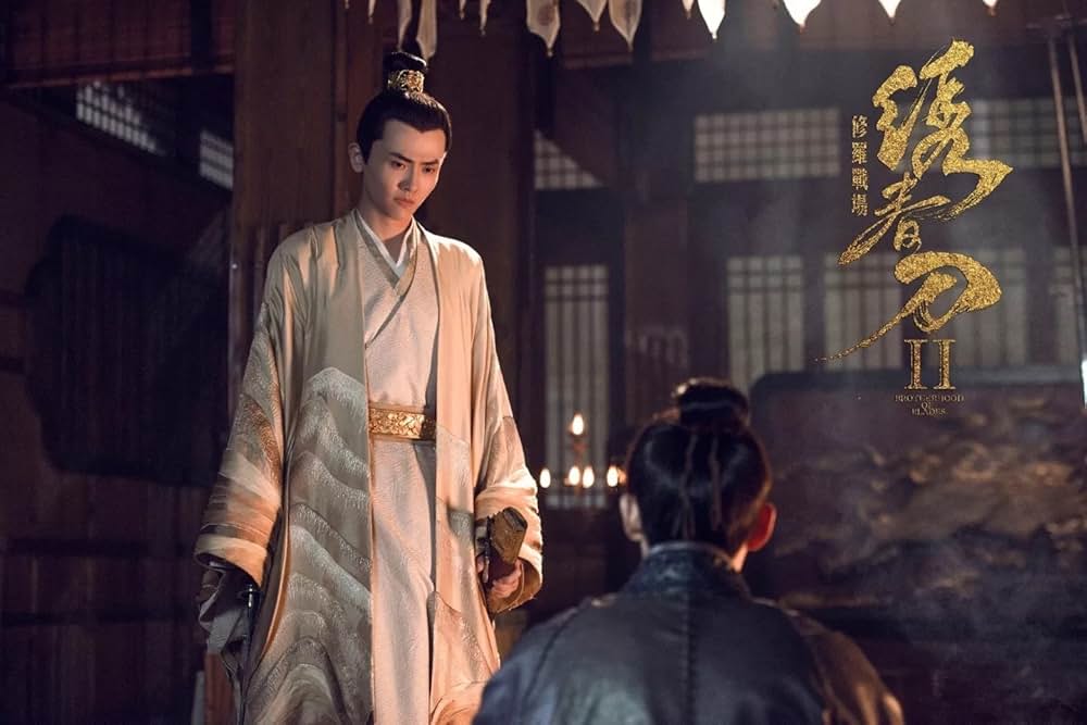 修羅：黒衣の反逆の画像