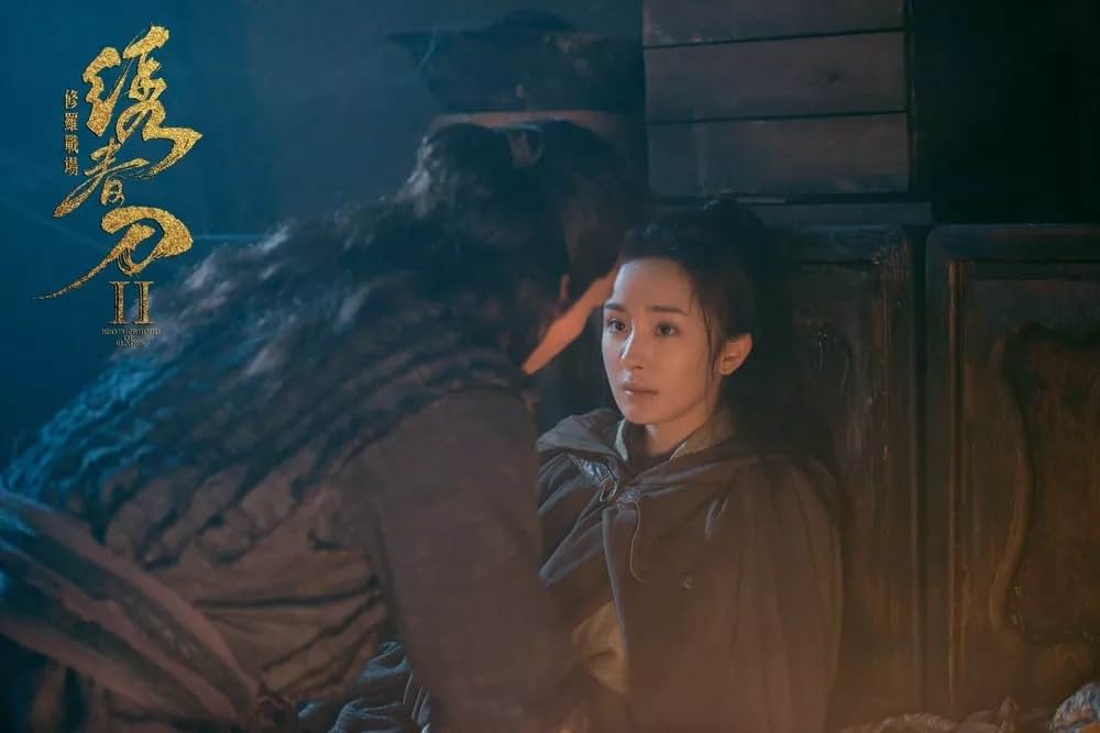 修羅：黒衣の反逆の画像