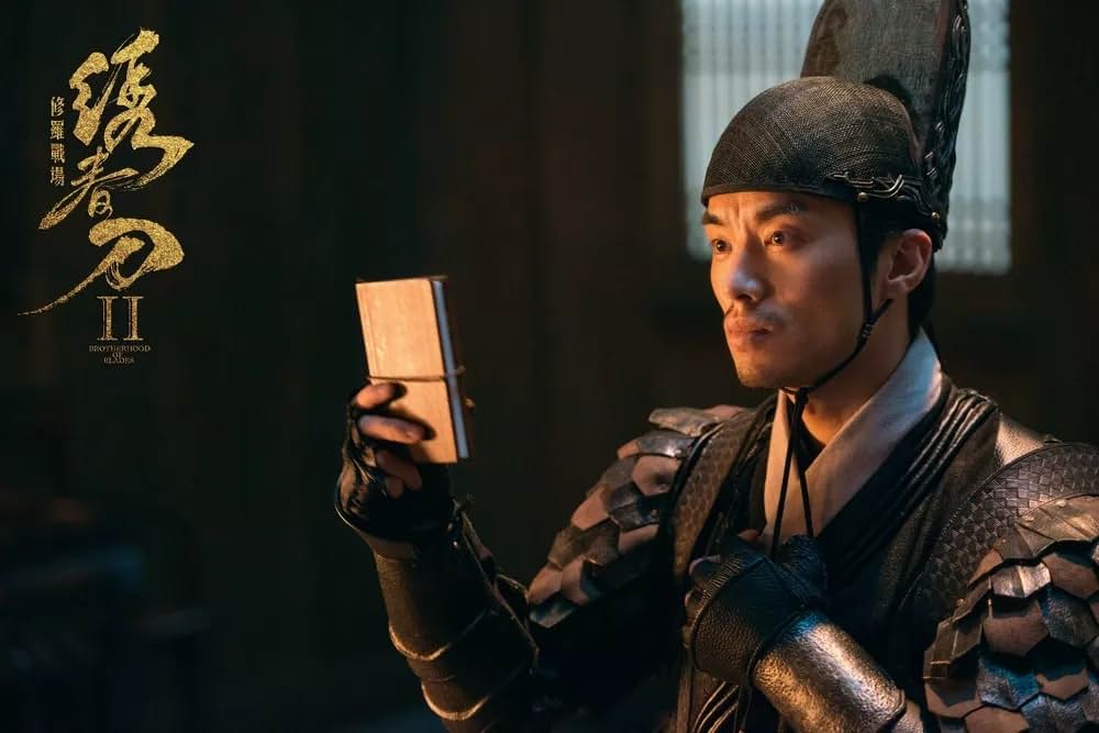 修羅：黒衣の反逆の画像