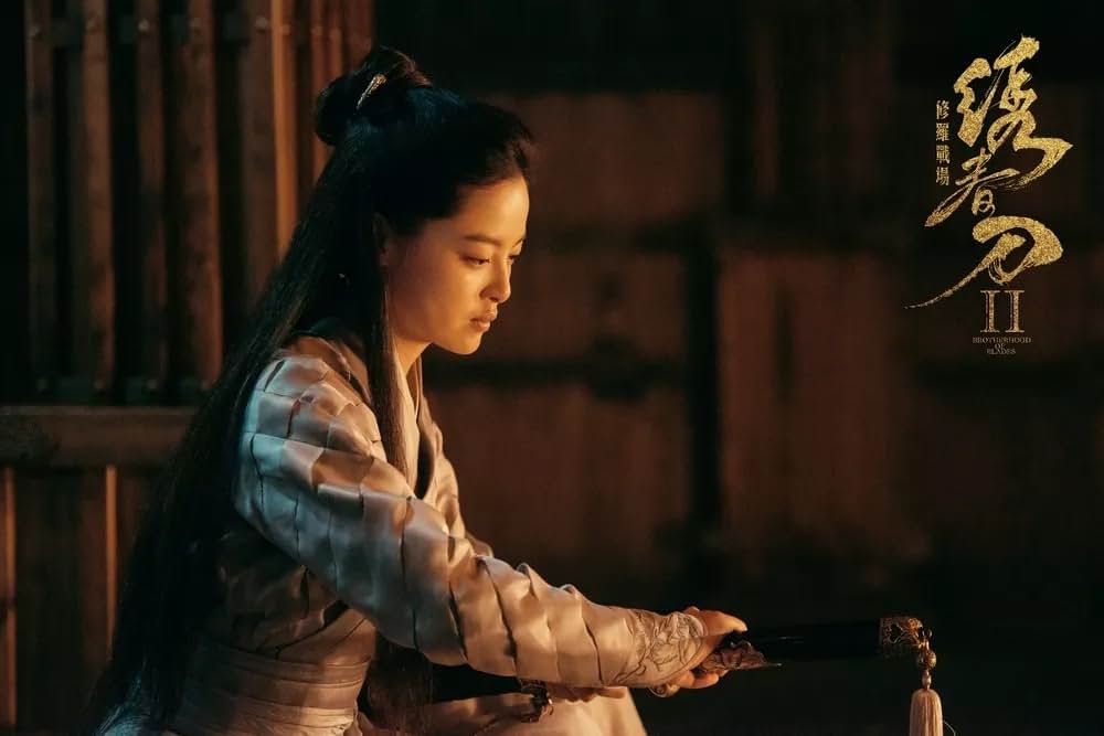 修羅：黒衣の反逆の画像