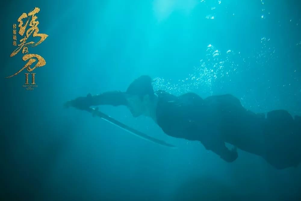 修羅：黒衣の反逆の画像