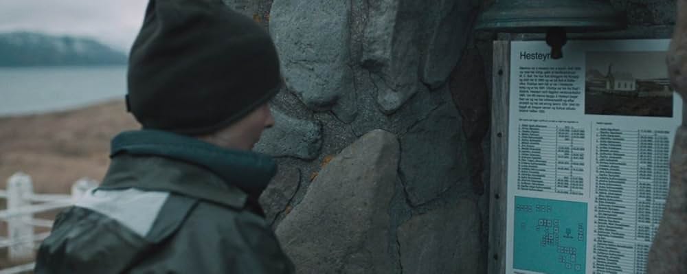 ミッシング・チャイルド~呪いの十字架~の画像