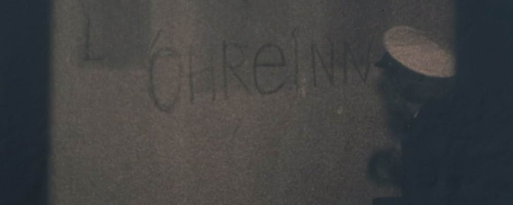 ミッシング・チャイルド~呪いの十字架~の画像