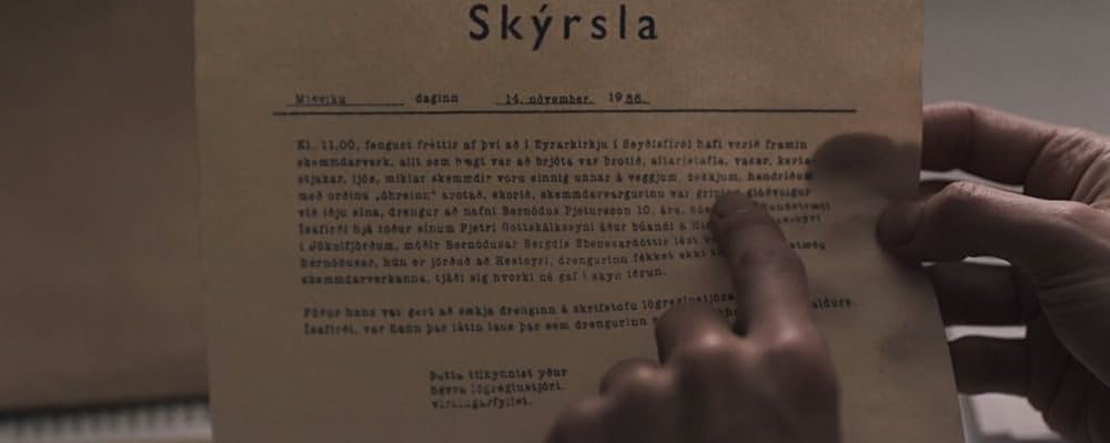 ミッシング・チャイルド~呪いの十字架~の画像