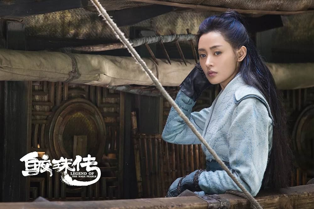 レジェンド・オブ・パール ナーガの真珠の画像