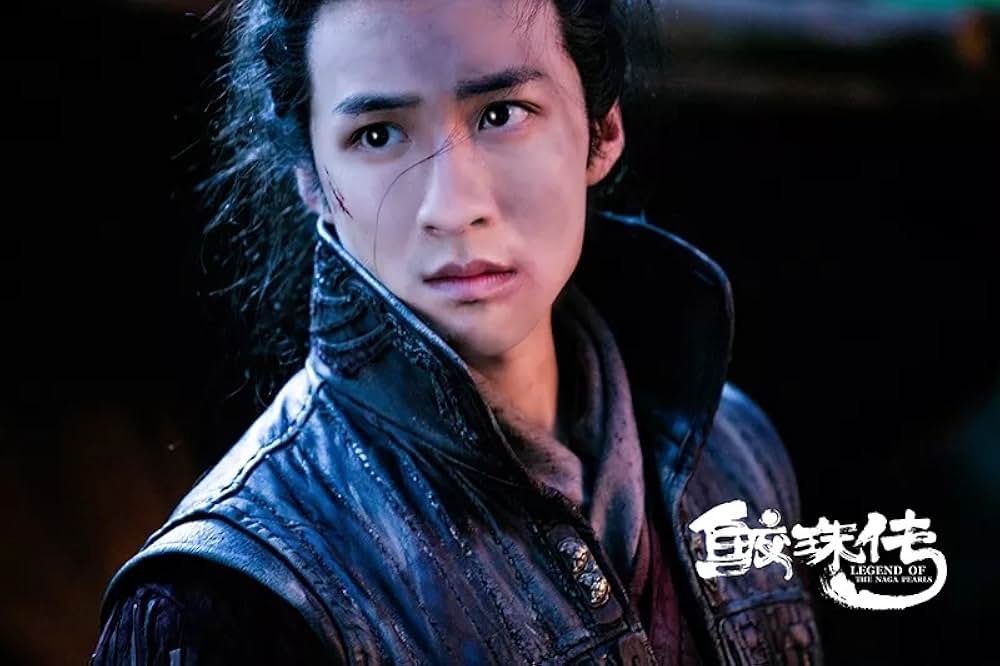 レジェンド・オブ・パール ナーガの真珠の画像