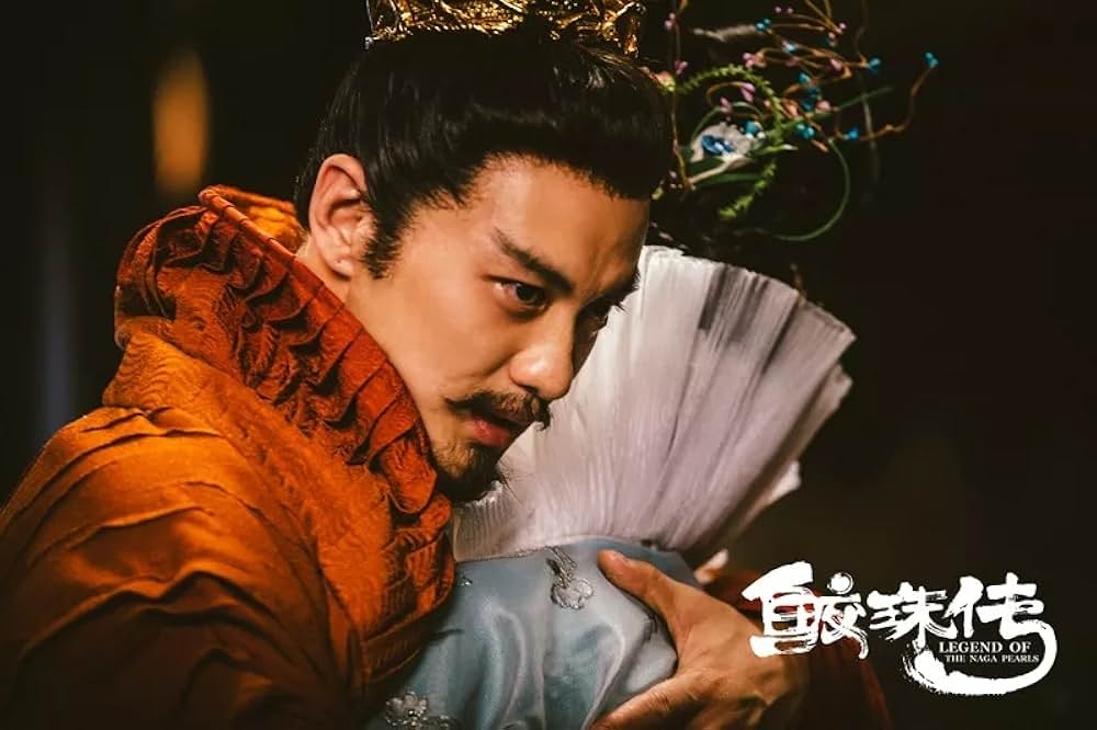 レジェンド・オブ・パール ナーガの真珠の画像