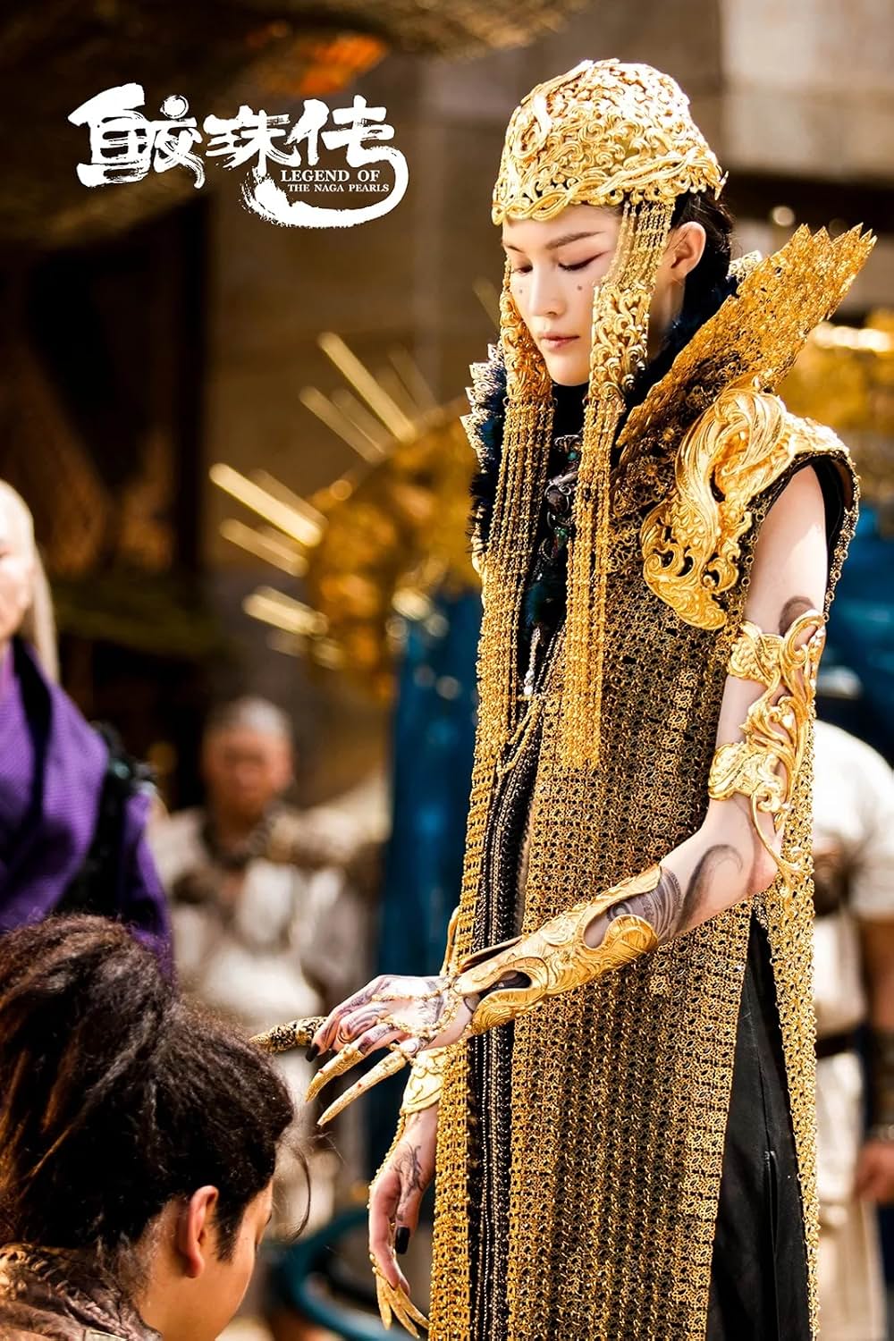 レジェンド・オブ・パール ナーガの真珠の画像