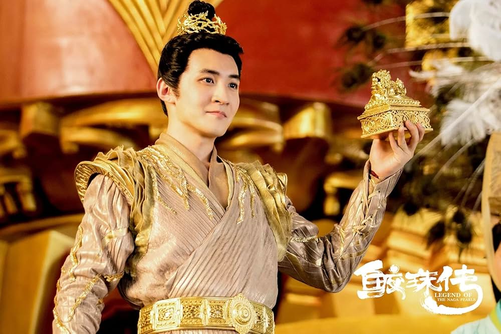 レジェンド・オブ・パール ナーガの真珠の画像