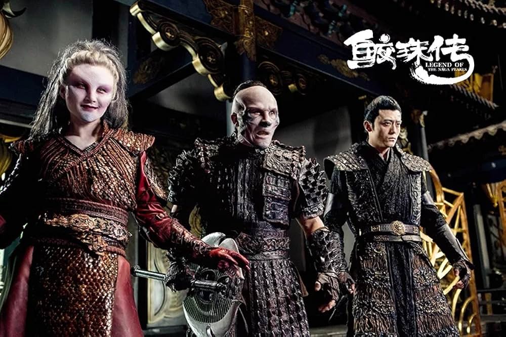 レジェンド・オブ・パール ナーガの真珠の画像