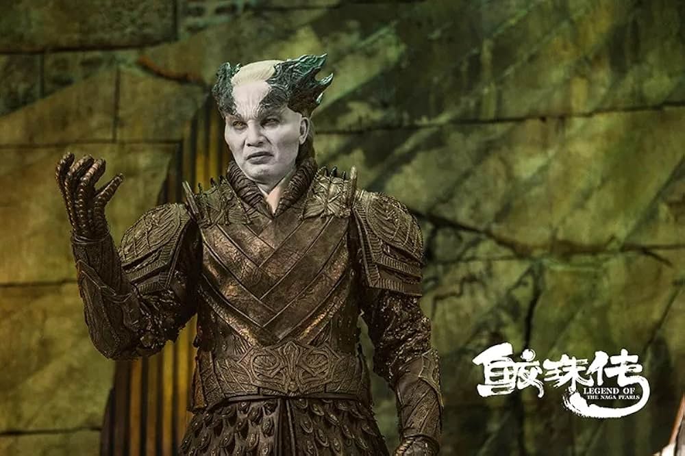 レジェンド・オブ・パール ナーガの真珠の画像