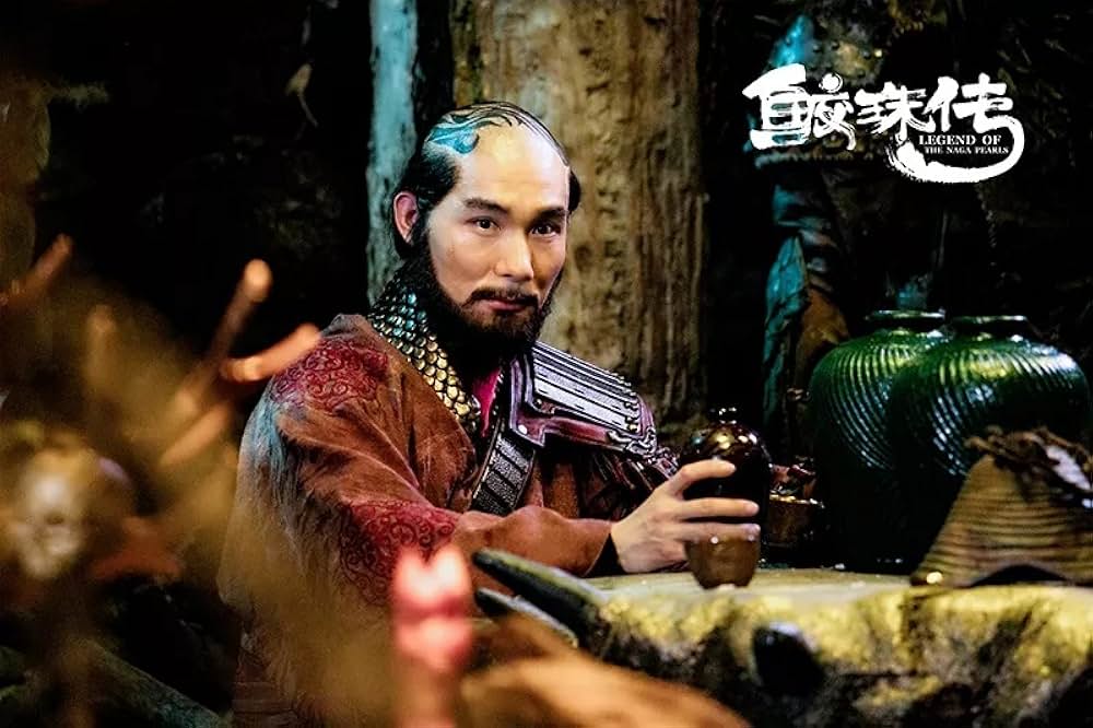 「レジェンド・オブ・パール ナーガの真珠」の画像