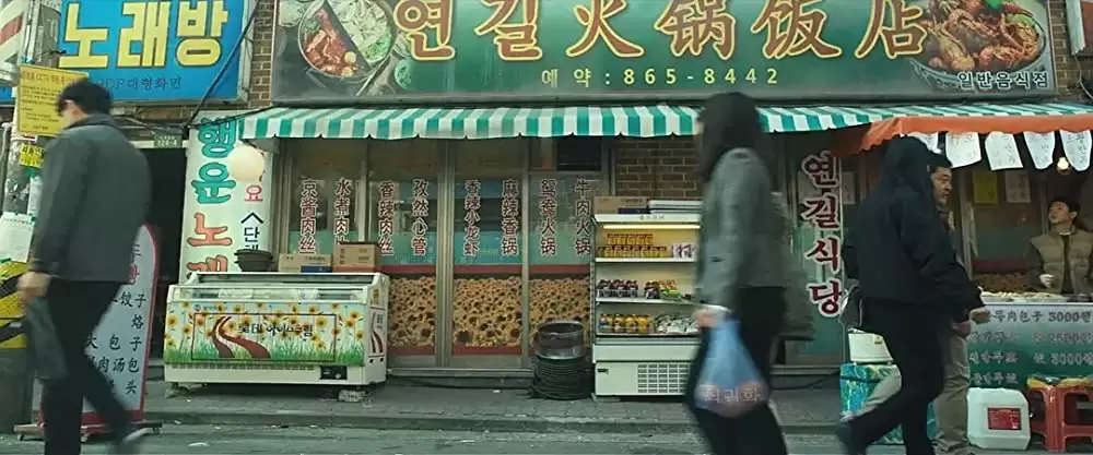 犯罪都市の画像