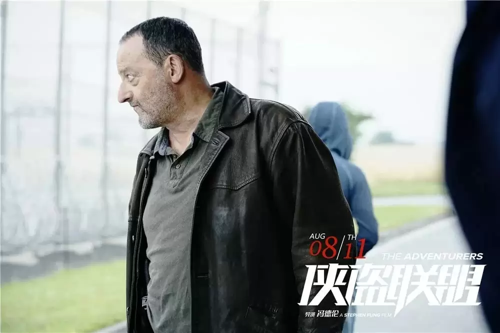 「グレート・アドベンチャー」ジャン・レノの画像