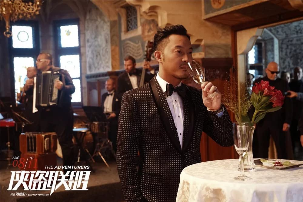 グレート・アドベンチャーの画像