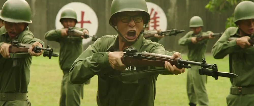 軍中楽園の画像