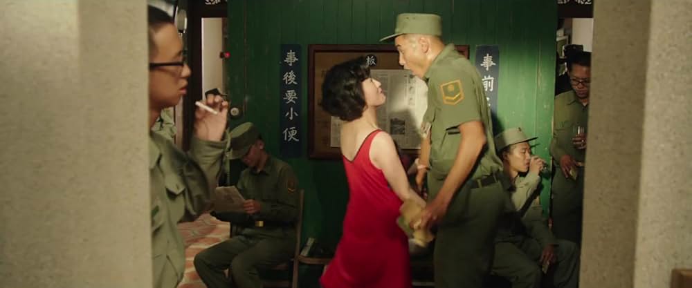 軍中楽園の画像