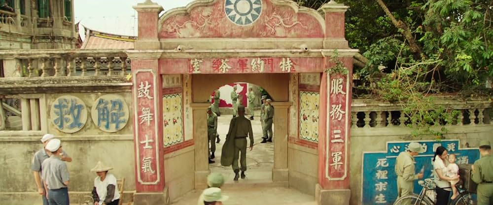 軍中楽園の画像