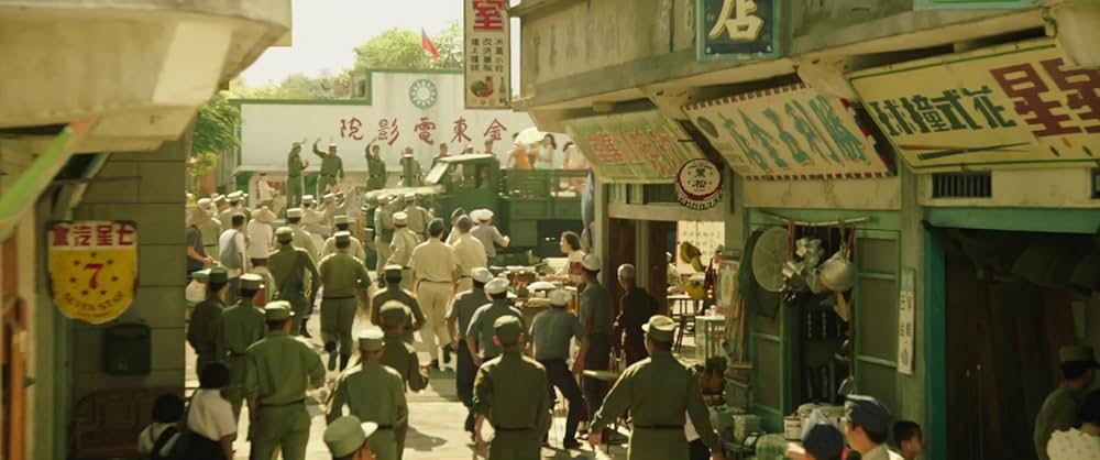 軍中楽園の画像