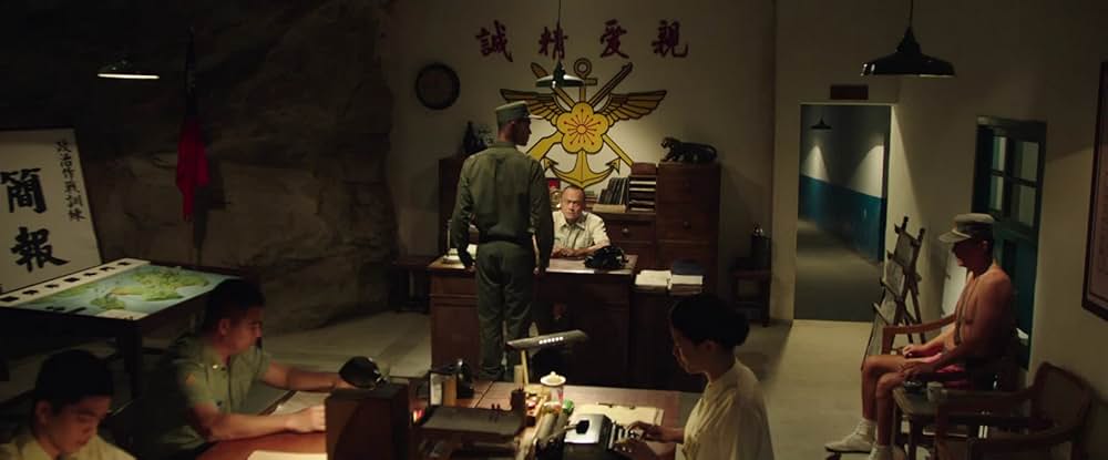 軍中楽園の画像