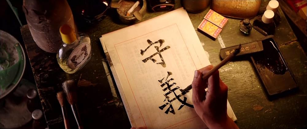 軍中楽園の画像