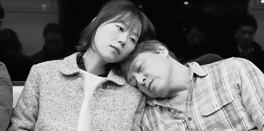 「それから」クォン・ヘヒョ & キム・セビョクの画像