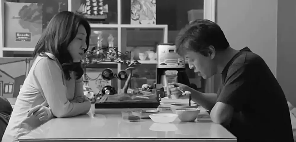 「それから」クォン・ヘヒョの画像