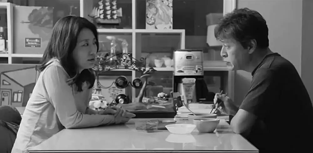 「それから」クォン・ヘヒョの画像