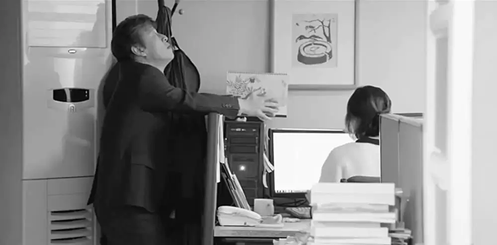 「それから」クォン・ヘヒョの画像