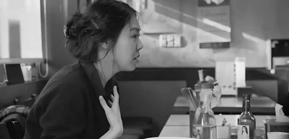 「それから」金敏喜の画像