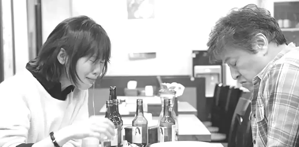 「それから」クォン・ヘヒョ & 金敏喜の画像