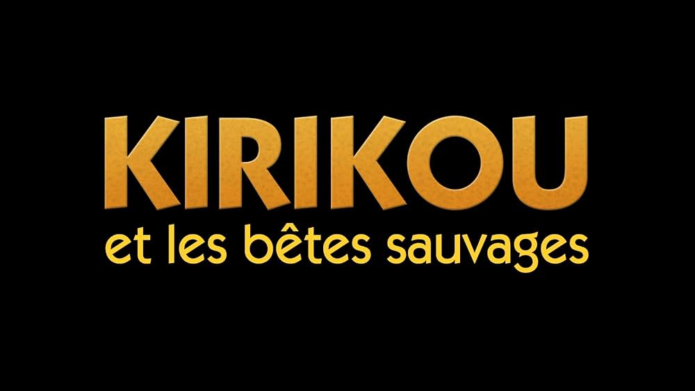 キリクと魔女2 4つのちっちゃな大冒険の画像