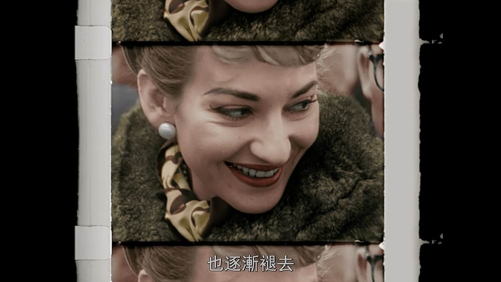 私は、マリア・カラスの画像