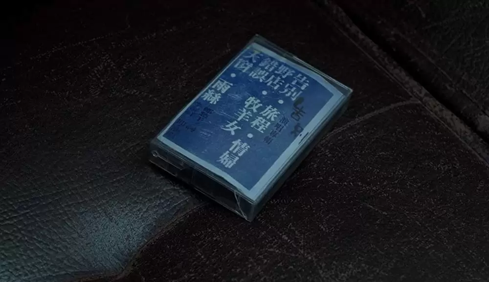 凱里ブルースの画像