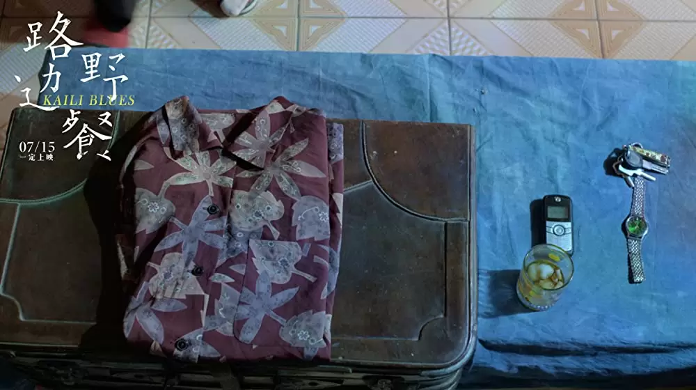 凱里ブルースの画像