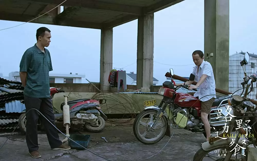 凱里ブルースの画像