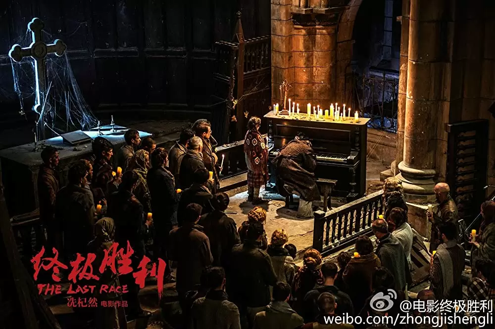 最後のランナーの画像