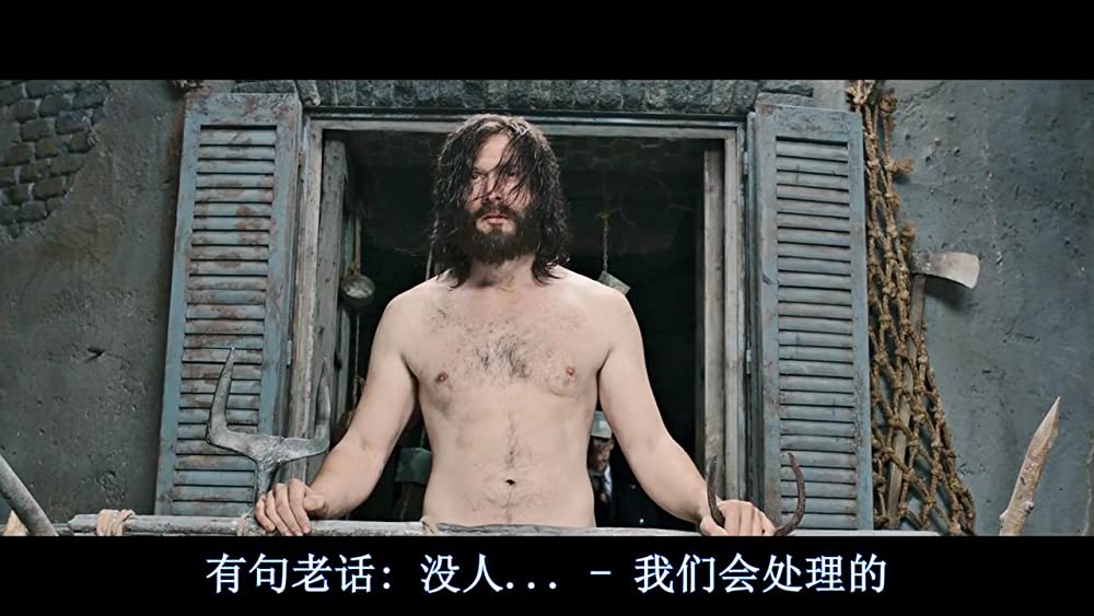 コールド・スキンの画像