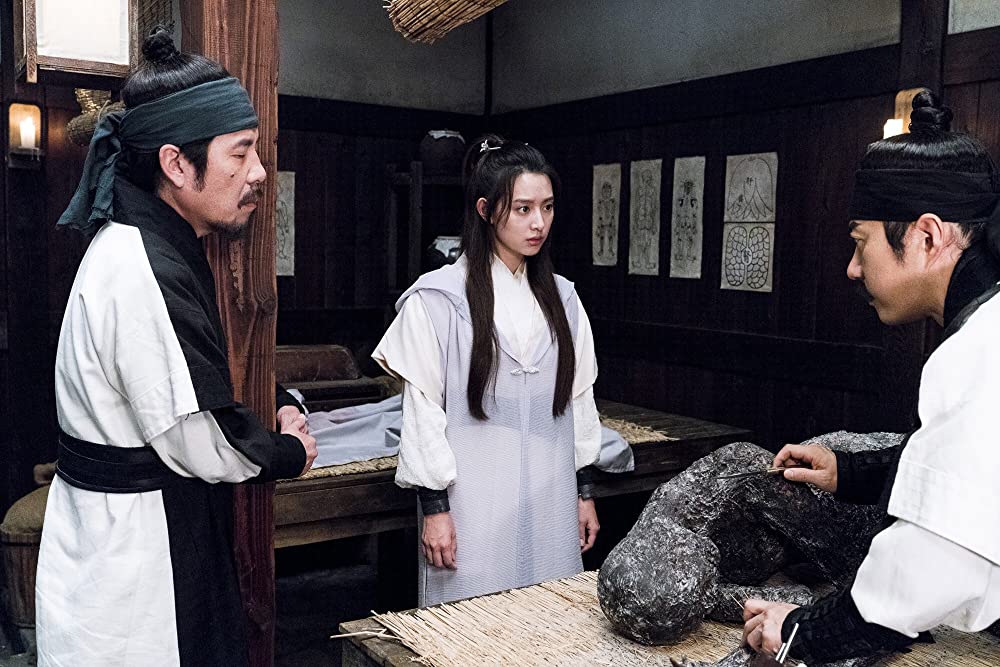 朝鮮名探偵 鬼（トッケビ）の秘密の画像