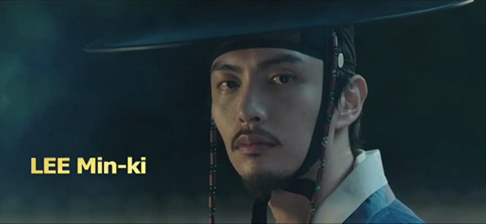 「朝鮮名探偵 鬼（トッケビ）の秘密」イ・ミンギの画像