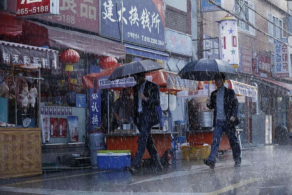 黄泉がえる復讐の画像