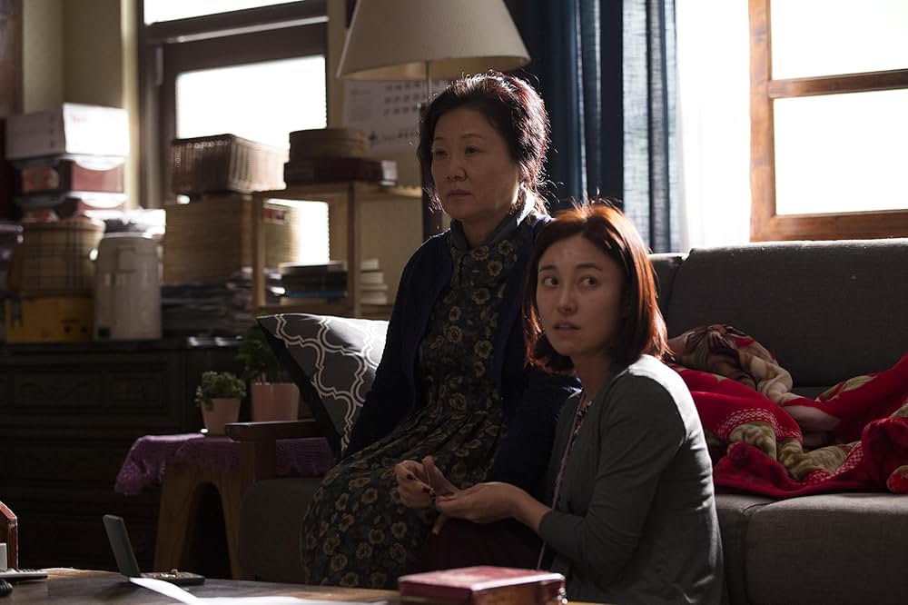 黄泉がえる復讐の画像