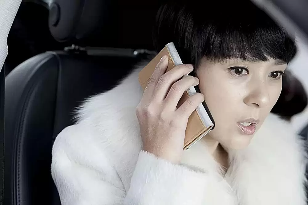 かくれんぼの画像