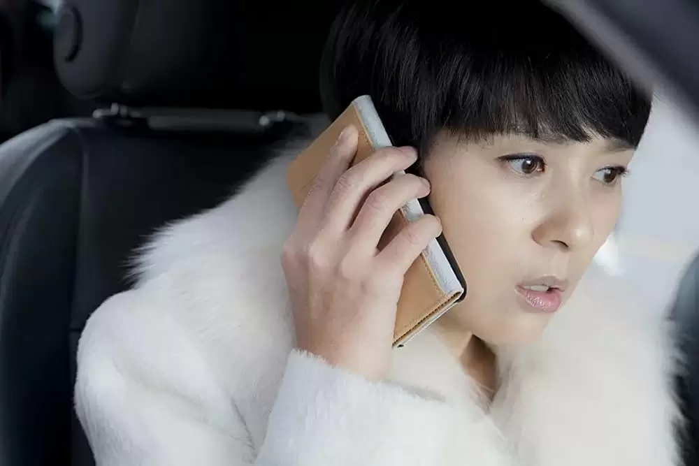 かくれんぼの画像