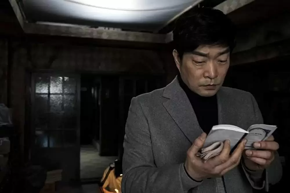 かくれんぼの画像