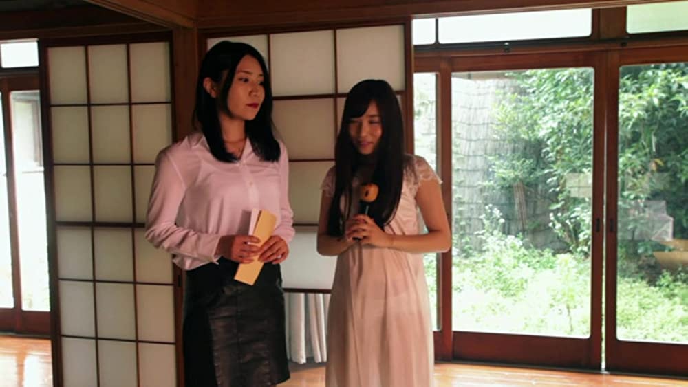 怪談 呪いの赤襦袢の画像